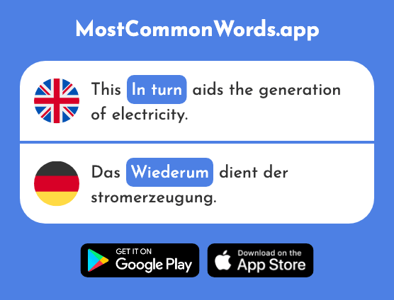 Again, in turn - Wiederum (The 1006th Most Common German Word)