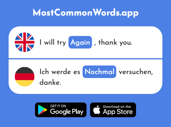 Again - Nochmal (The 1984th Most Common German Word)