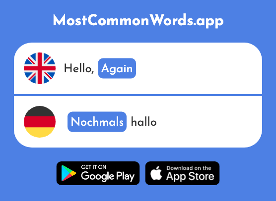 Again - Nochmals (The 2590th Most Common German Word)