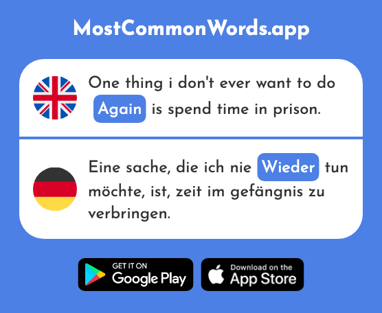 Again - Wieder (The 74th Most Common German Word)