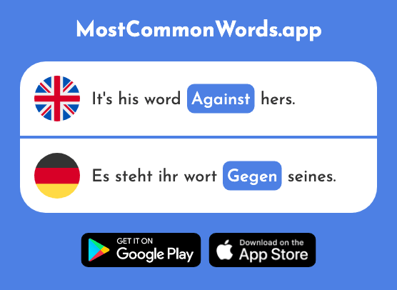 Against - Gegen (The 104th Most Common German Word)