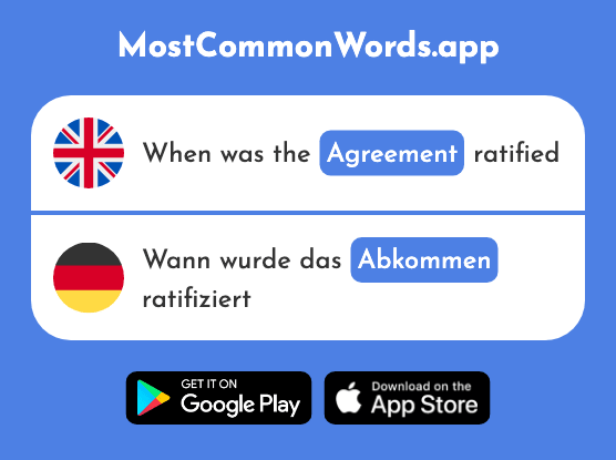 Agreement - Abkommen (The 2993rd Most Common German Word)