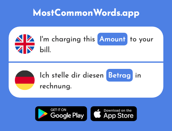 Amount - Betrag (The 2136th Most Common German Word)