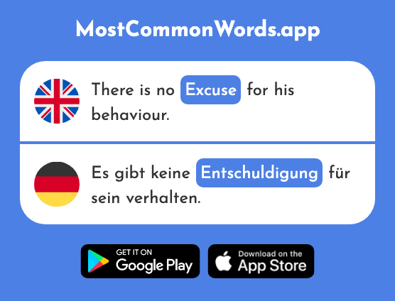 Apology, excuse - Entschuldigung (The 2327th Most Common German Word)
