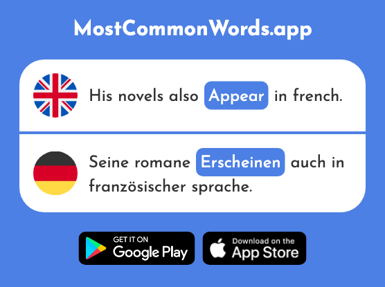 Appear - Erscheinen (The 408th Most Common German Word)