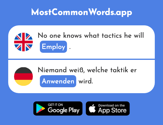 Apply, employ - Anwenden (The 1642nd Most Common German Word)