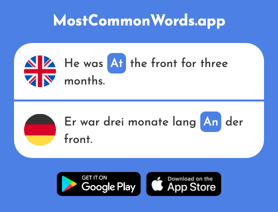 At, on - An (The 19th Most Common German Word)