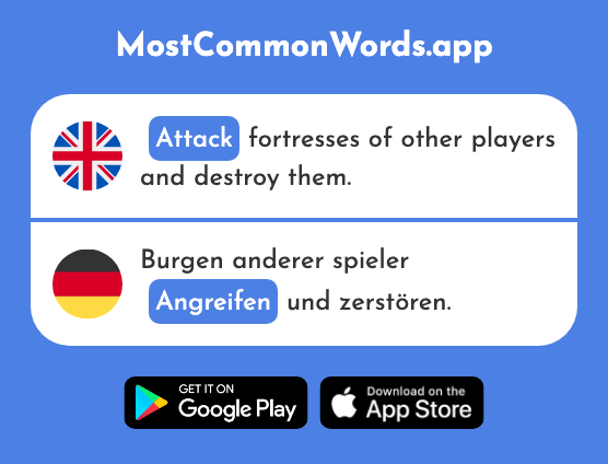 Attack - Angreifen (The 2193rd Most Common German Word)