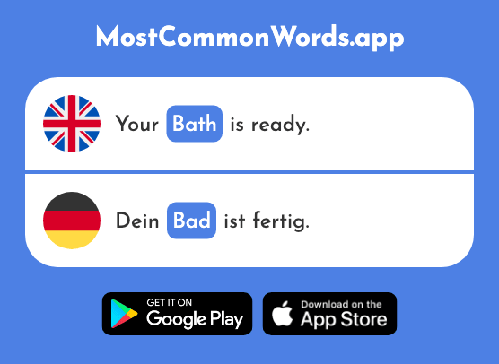 Bath, bathroom, spa - Bad (The 1637th Most Common German Word)