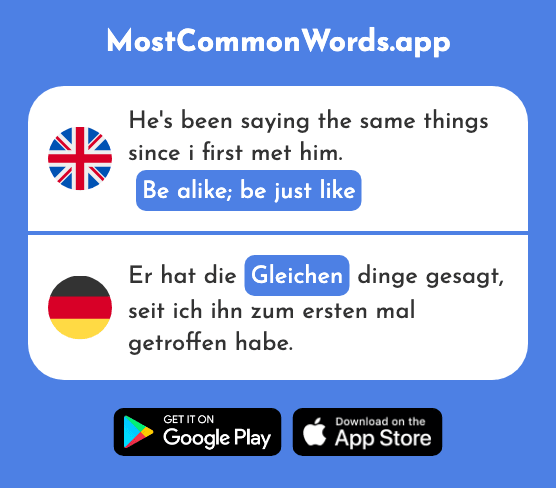 Be alike, be just like - Gleichen (The 2561st Most Common German Word)