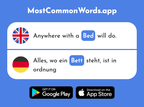 Bed - Bett (The 659th Most Common German Word)