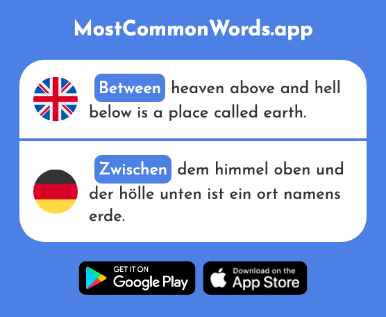 Between - Zwischen (The 105th Most Common German Word)