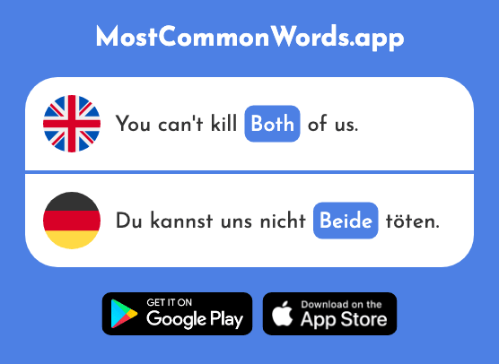 Both - Beide (The 117th Most Common German Word)