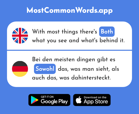 Both - Sowohl (The 678th Most Common German Word)