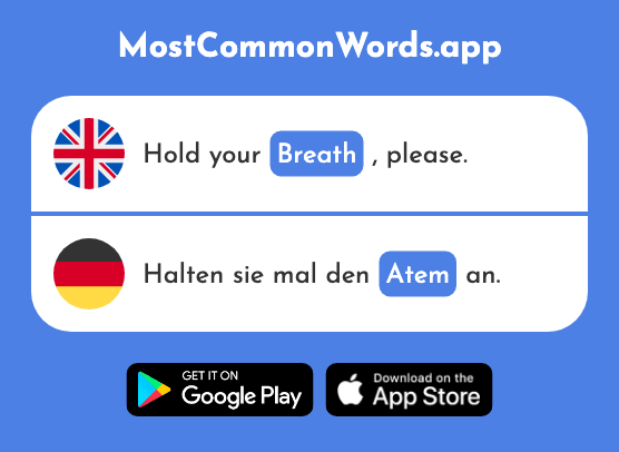 Breath - Atem (The 2670th Most Common German Word)