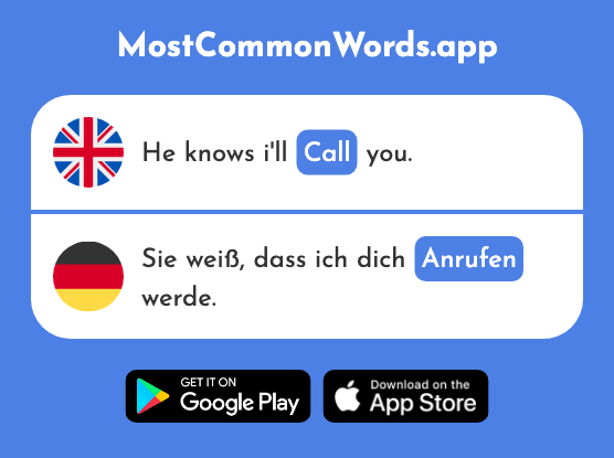 Call - Anrufen (The 1146th Most Common German Word)