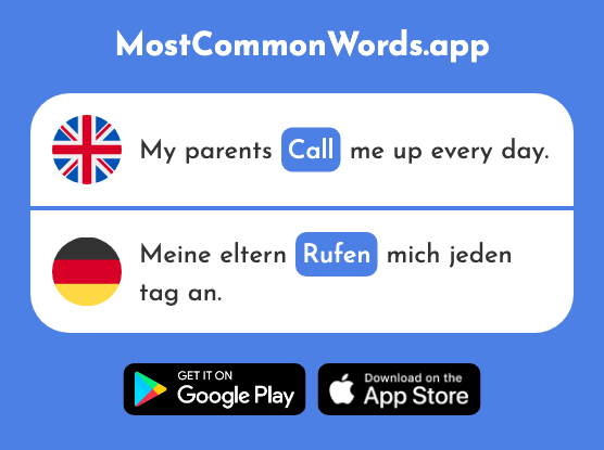 Call - Rufen (The 530th Most Common German Word)