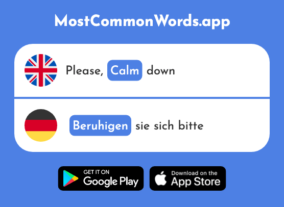 Calm - Beruhigen (The 1941st Most Common German Word)