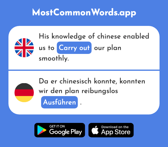 Carry out, perform - Ausführen (The 2231st Most Common German Word)