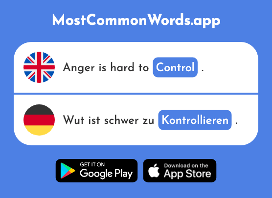 Check, control - Kontrollieren (The 1546th Most Common German Word)