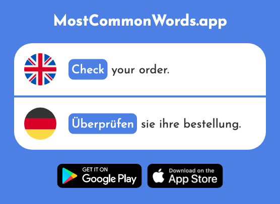 Check - Überprüfen (The 1616th Most Common German Word)