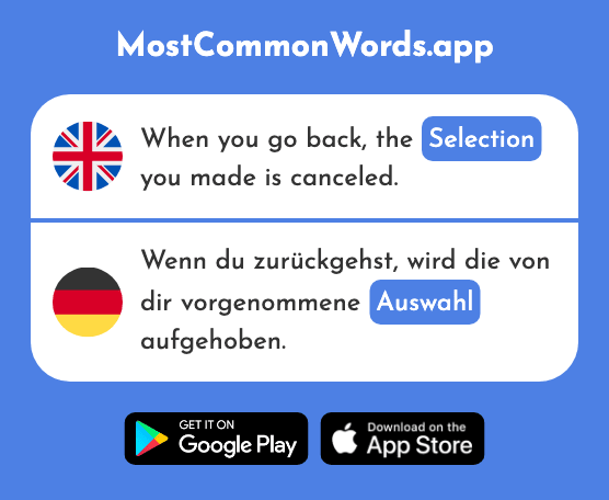 Choice, selection - Auswahl (The 2064th Most Common German Word)