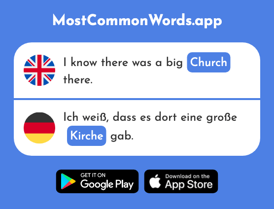 Church - Kirche (The 892nd Most Common German Word)