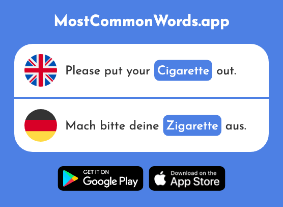 Cigarette - Zigarette (The 1816th Most Common German Word)