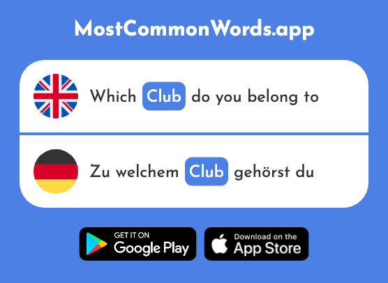 Club - Club (The 1360th Most Common German Word)