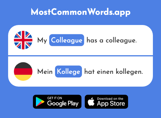 Colleague - Kollege (The 440th Most Common German Word)