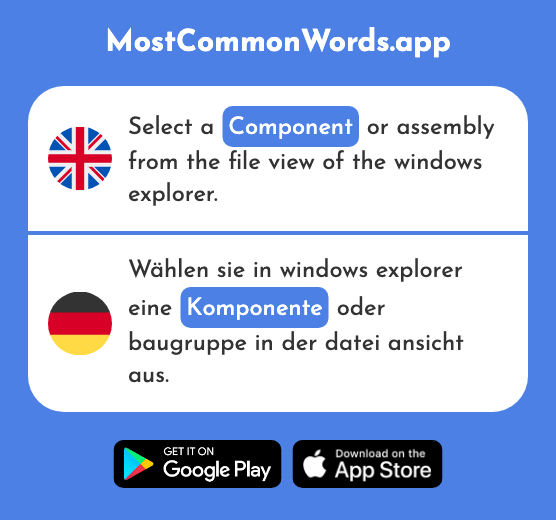 Component - Komponente (The 1673rd Most Common German Word)