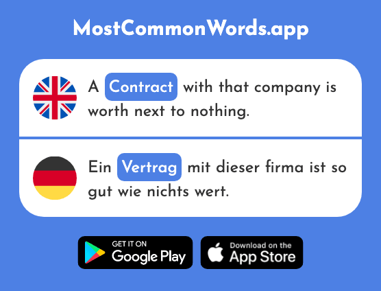 Contract - Vertrag (The 969th Most Common German Word)