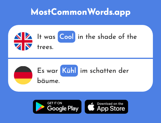 Cool - Kühl (The 2730th Most Common German Word)