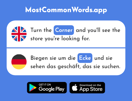 Corner - Ecke (The 1376th Most Common German Word)