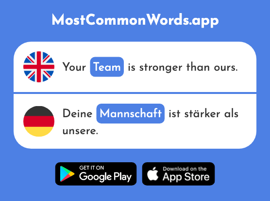 Crew, team - Mannschaft (The 1099th Most Common German Word)
