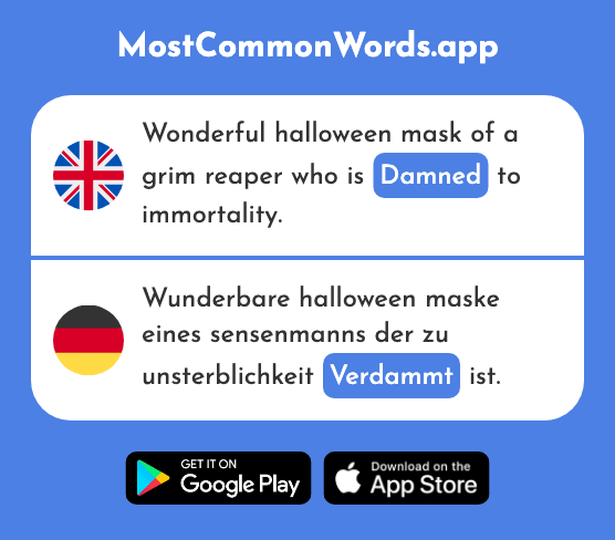 Damned - Verdammt (The 2470th Most Common German Word)