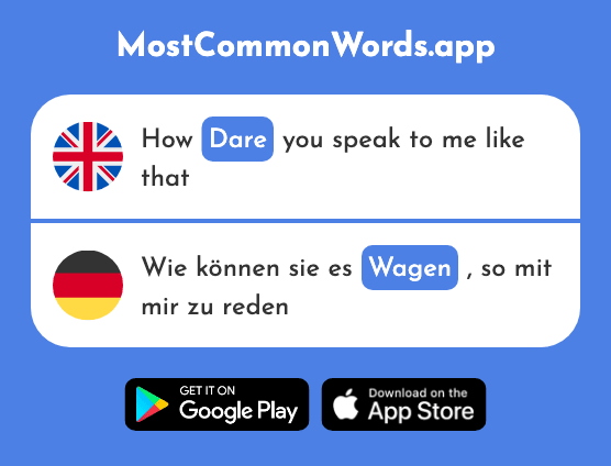 Dare, risk - Wagen (The 1947th Most Common German Word)