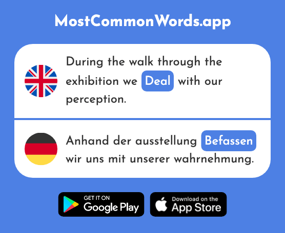 Deal - Befassen (The 2769th Most Common German Word)