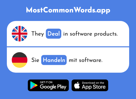 Deal, trade - Handeln (The 299th Most Common German Word)