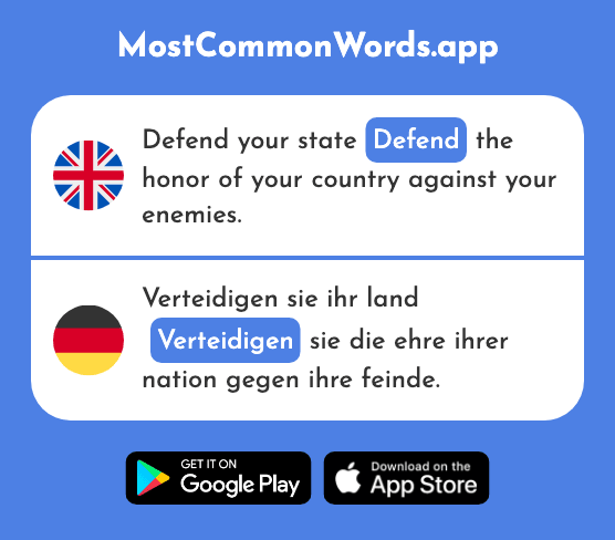 Defend - Verteidigen (The 2057th Most Common German Word)
