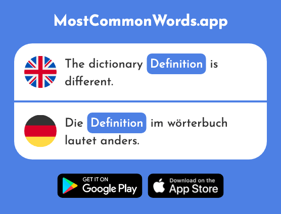 Definition - Definition (The 1057th Most Common German Word)