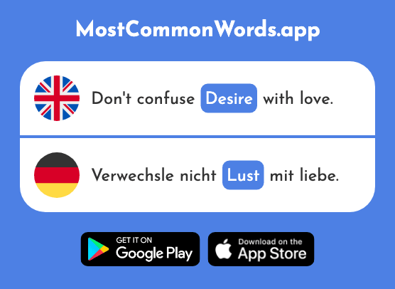 Desire - Lust (The 1407th Most Common German Word)