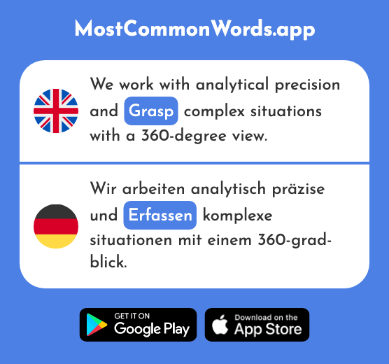 Determine, grasp, acquire - Erfassen (The 1672nd Most Common German Word)