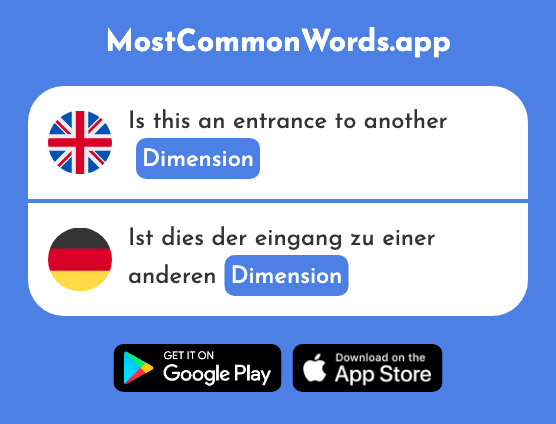 Dimension - Dimension (The 1998th Most Common German Word)