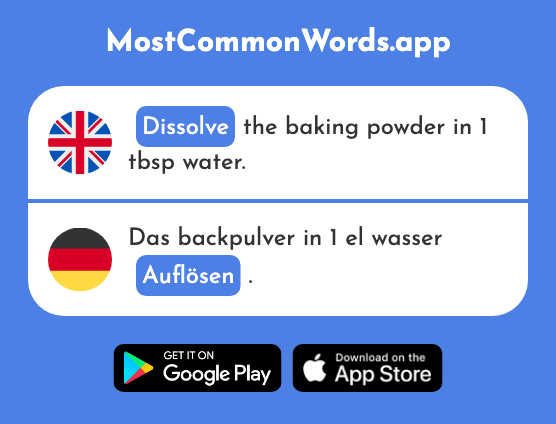 Dissolve - Auflösen (The 1985th Most Common German Word)