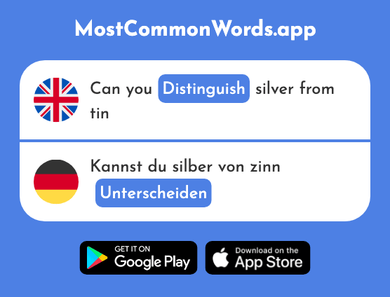 Distinguish - Unterscheiden (The 607th Most Common German Word)