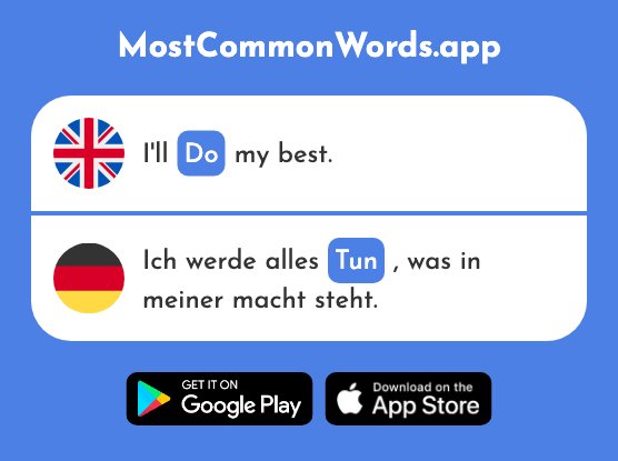 Do - Tun (The 123rd Most Common German Word)