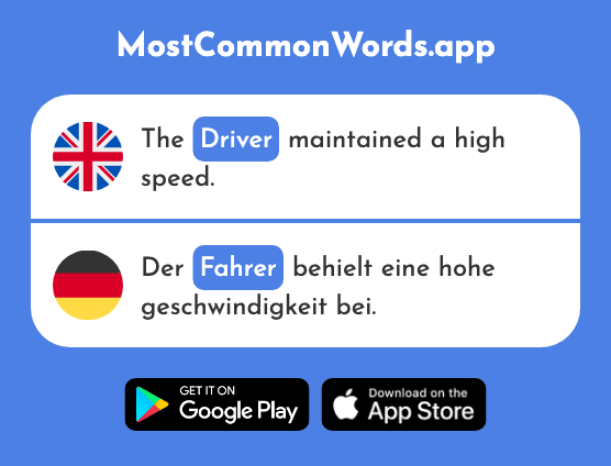 Driver - Fahrer (The 1554th Most Common German Word)