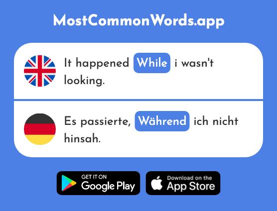 During, while, while, whereas - Während (The 173rd Most Common German Word)