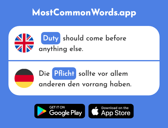 Duty - Pflicht (The 2048th Most Common German Word)